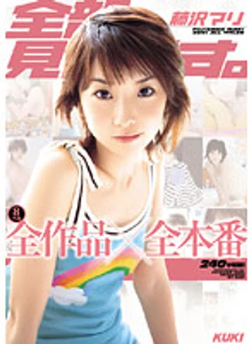 KK-206 jav