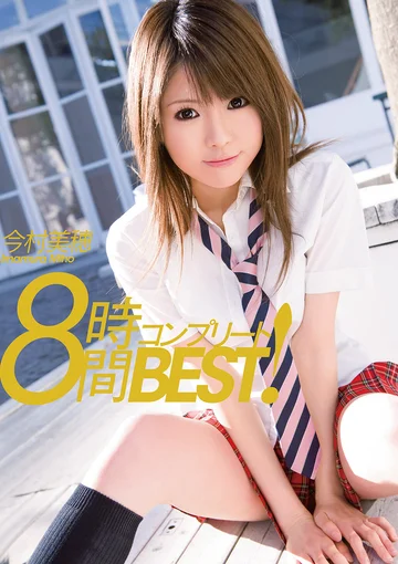 KK-226 jav