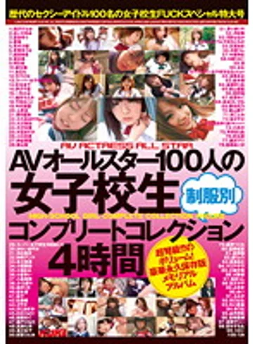KK-240 jav