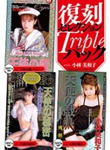 KK-292 jav