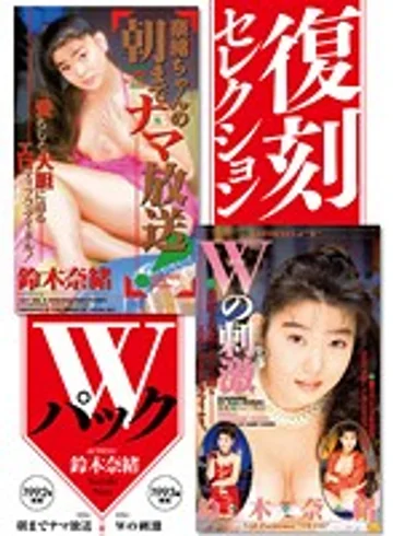 KK-293 jav