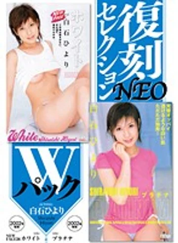 KK-296 jav