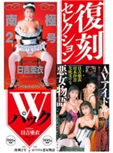 KK-298 jav