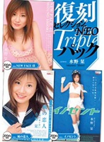 KK-314 jav
