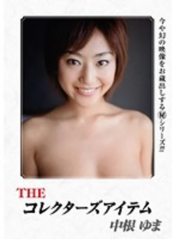 KK-321 jav