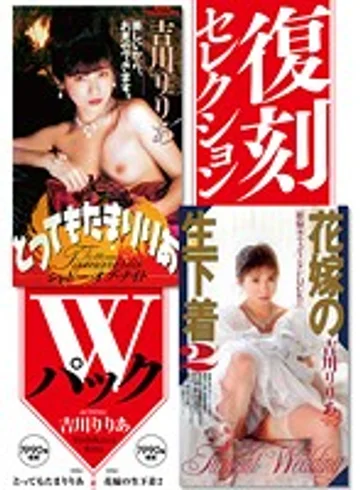 KK-323 jav