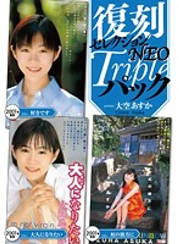 KK-327 jav