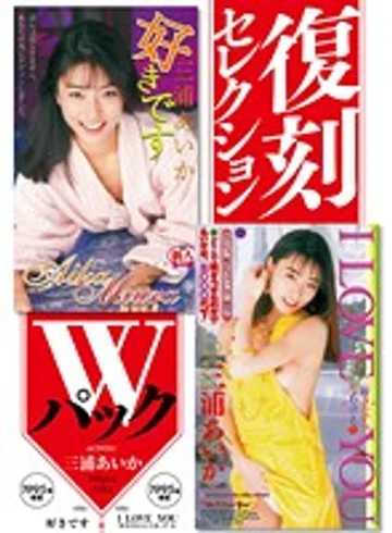 KK-330 jav