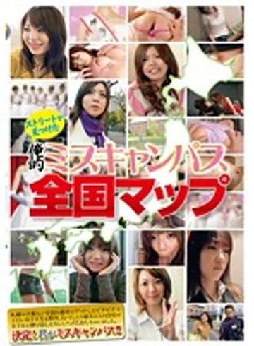 KK-333 jav