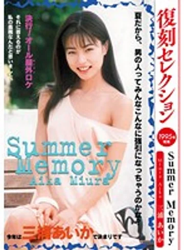 KK352 jav