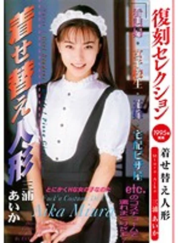KK353 jav