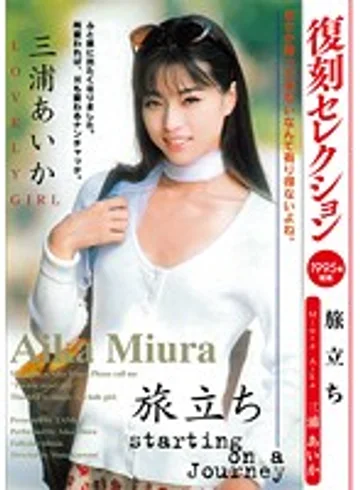 KK357 jav