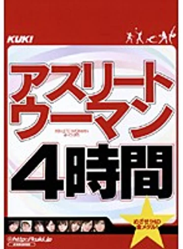 KKRD-135 jav