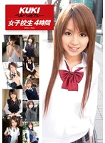 KKRD-191 jav