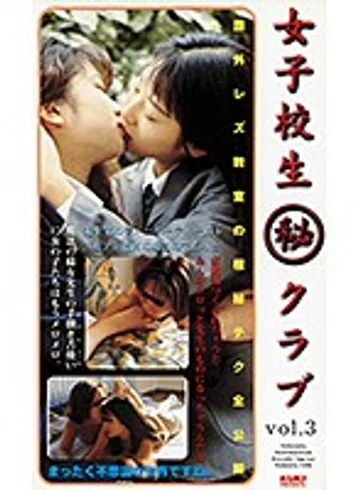 KT-151 jav
