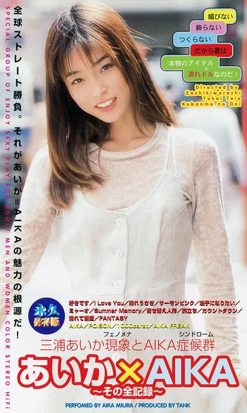 KT-184 jav