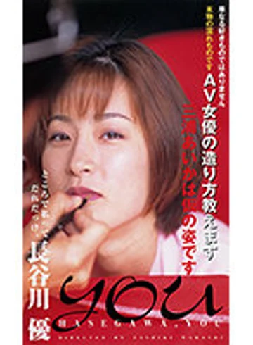KT-265 jav