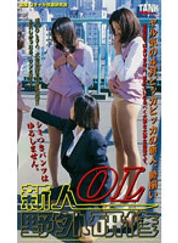 KT-297 jav