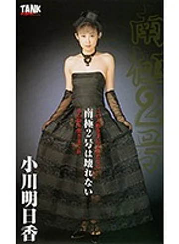 KT-339 jav
