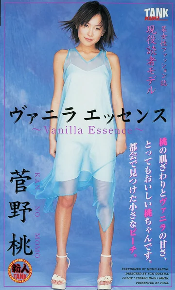 KT-369 jav