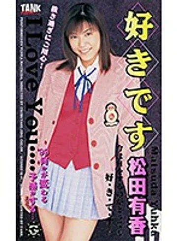 KT-378 jav