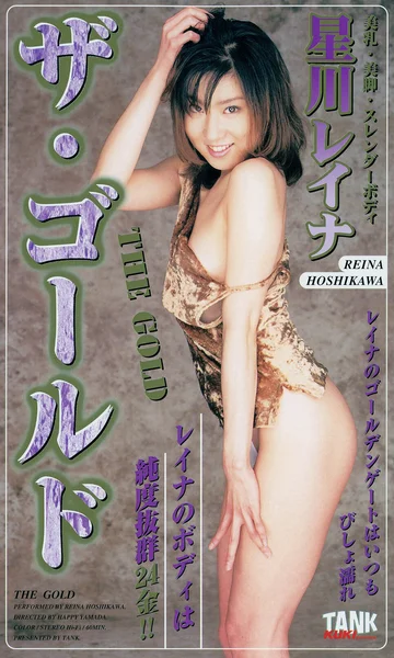 KT-384 jav