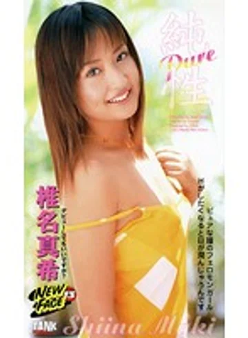 KT471 jav