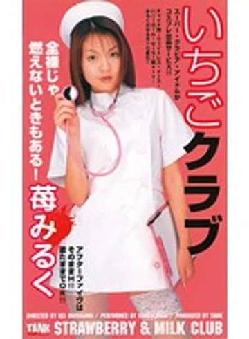 KT504 jav