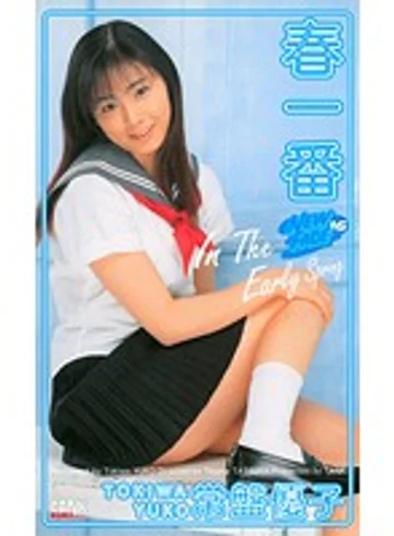 KT508 jav