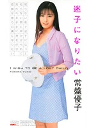 KT513 jav