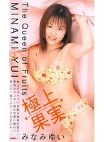 KT520 jav