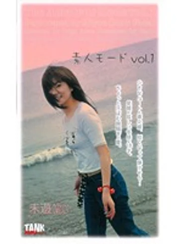 KT522 jav
