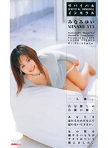 KT523 jav