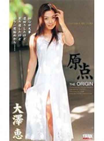 KT583 jav