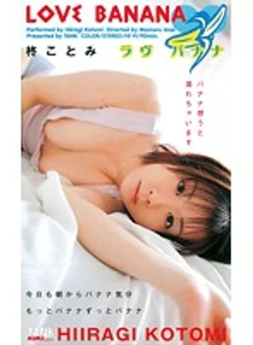 KT-594 jav