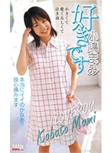 KT603 jav