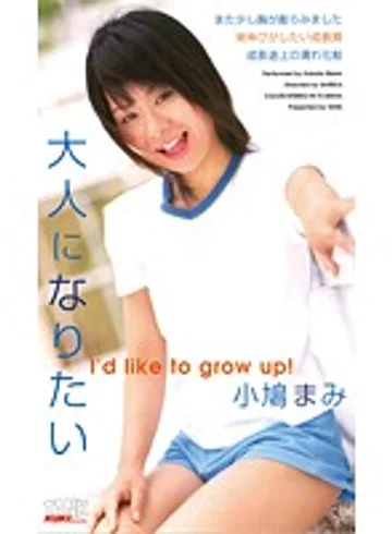 KT608 jav