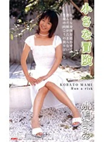 KT613 jav