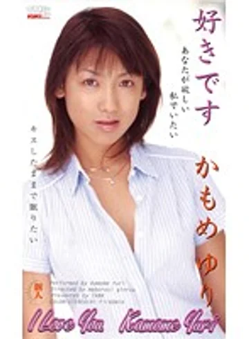 KT620 jav