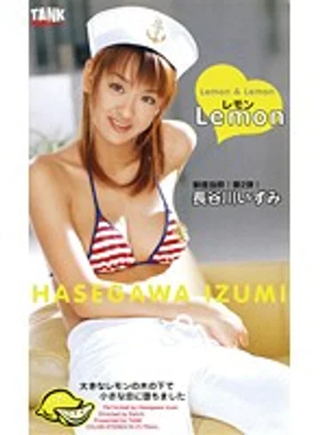 KT629 jav