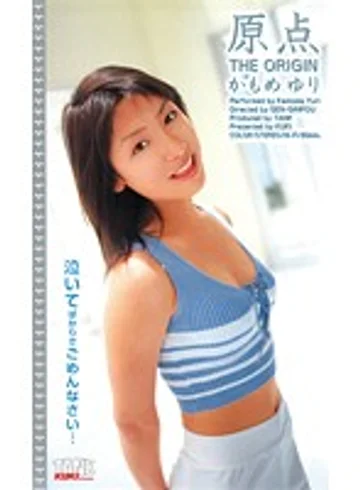 KT631 jav