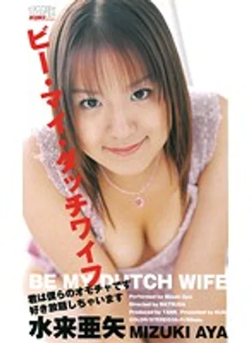KT632 jav