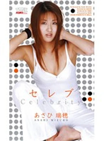 KT645 jav
