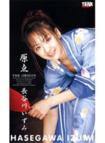 KT653 jav