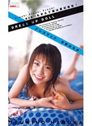 KT654 jav
