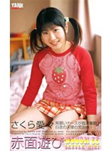 KT657 jav