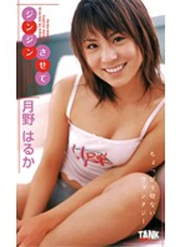 KT667 jav