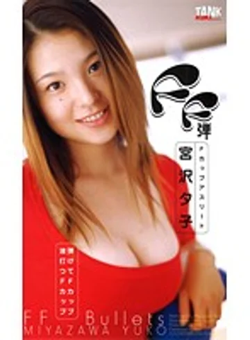 KT668 jav