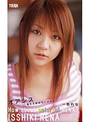 KT684 jav