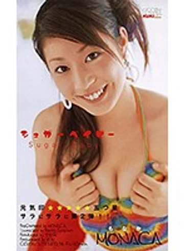 KT687 jav